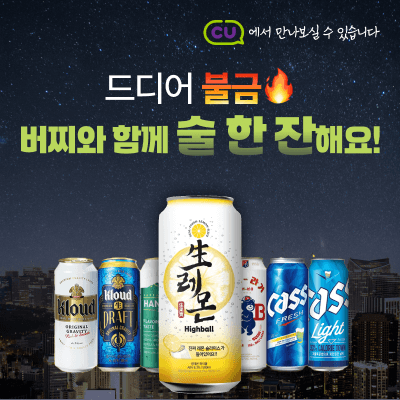 이벤트명1
